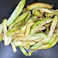#灿烂的花园 寻味外婆乡#酱香茄条的做法图解3