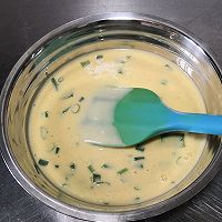 家常香葱鸡蛋饼的做法图解1