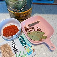 #金龙鱼橄调-橄想橄做#辣椒油的做法图解1