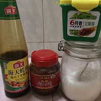 酸菜猪大肠的做法图解4