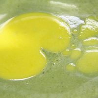 网红毛巾卷，卷出绿意盎然#中粮我买，春季踏青#的做法图解5