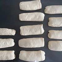 岩 烧 乳 酪 吐 司的做法图解6