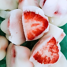 酸奶草莓冰