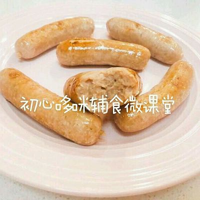 宝宝辅食手工小香肠