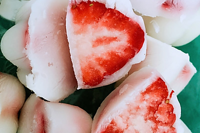 酸奶草莓冰
