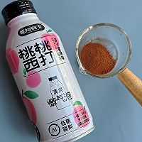 #玩心出道丨夏日DIY玩心潮饮挑战赛#桃桃气泡冰美式的做法图解1