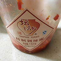 清炒爽口秋葵的做法图解3