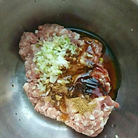 酸辣水饺的做法图解2