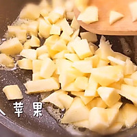 「膳小姐 |苹果派」的做法图解4