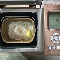 英式水帘拉丝面包的做法图解1