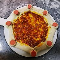 #春日露营 易享“佳”味 #火腿卷边披萨的做法图解17