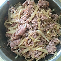 白罗卜丝肉包的做法图解4