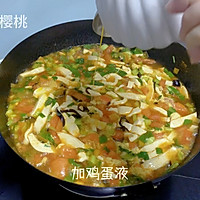 西红柿杂蔬蛋汤的做法图解5