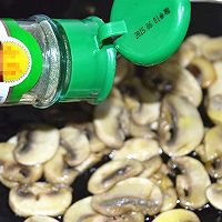 椒盐橄榄油煎白蘑菇#橄露贝贝橄榄油试吃#的做法图解7