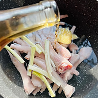 软烂脱骨|快手版卤鸡爪的做法图解4
