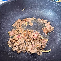 复刻冬奥菜单～杏鲍菇炒牛肉的做法图解6