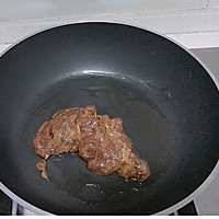 #百变鲜锋料理#黑椒牛柳的做法图解3