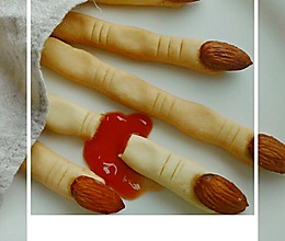 万圣节的女巫手指饼干的做法