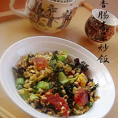 香肠青菜蛋炒饭