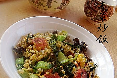 香肠青菜蛋炒饭