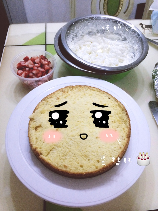 戚风蛋糕的做法图解10