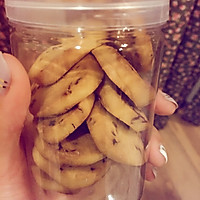 蔓越莓饼干的做法图解6
