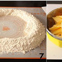 老婆饼（多图超详细制作过程）的做法图解4