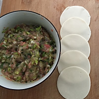 玫瑰水煎饺的做法图解3