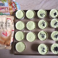 波菜戚风蛋糕的做法图解9