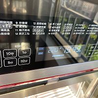 叉烧肉的做法图解17