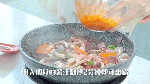 酱爆鱿鱼须的做法图解6
