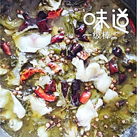 麻辣酸菜鱼的做法图解1