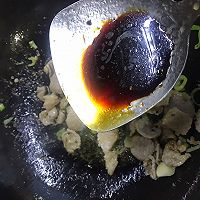 青椒炒肉的做法图解6