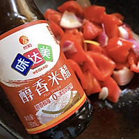#monbento为减脂季撑腰# 西红柿炖牛腩肉的做法图解10