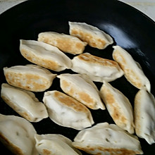 生煎饺