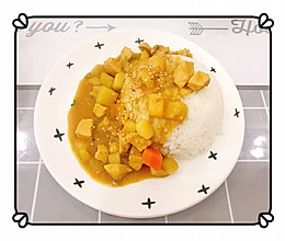 咖喱鸡肉饭的做法