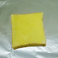 岩烧乳酪#安佳烘焙学院#的做法图解6
