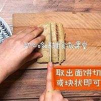 鱼肉松手指饼的做法图解5