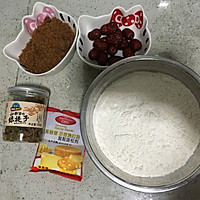 红糖红枣发糕的做法图解1