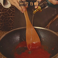 素版锅包肉——锅包杏鲍菇的做法图解10