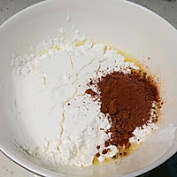 #太古烘焙糖 甜蜜轻生活#开放式巧克力华夫饼的做法图解2