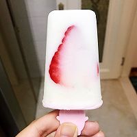 自制酸奶冰棍儿的做法图解4