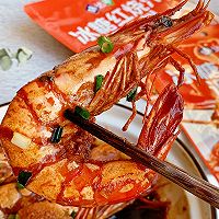 #食在幸福年 总有新花样#红烧黑虎虾的做法图解9