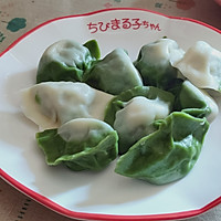 一口一个的大饺子，健康美味，好看又好吃的做法图解12