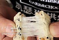 疯狂拉丝的牛轧糖梳打饼干的做法