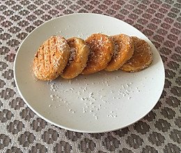 椰蓉南瓜饼的做法