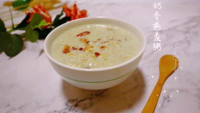 宝贝营养辅食|奶香燕麦粥