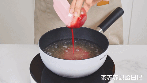 海底椰吸吸冻的做法图解4