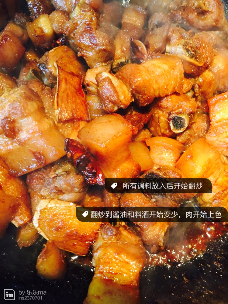 红烧肉的做法图解12