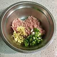 骨汤鲜肉馄饨#金龙鱼外婆乡小榨菜籽油 最强家乡菜#的做法图解1